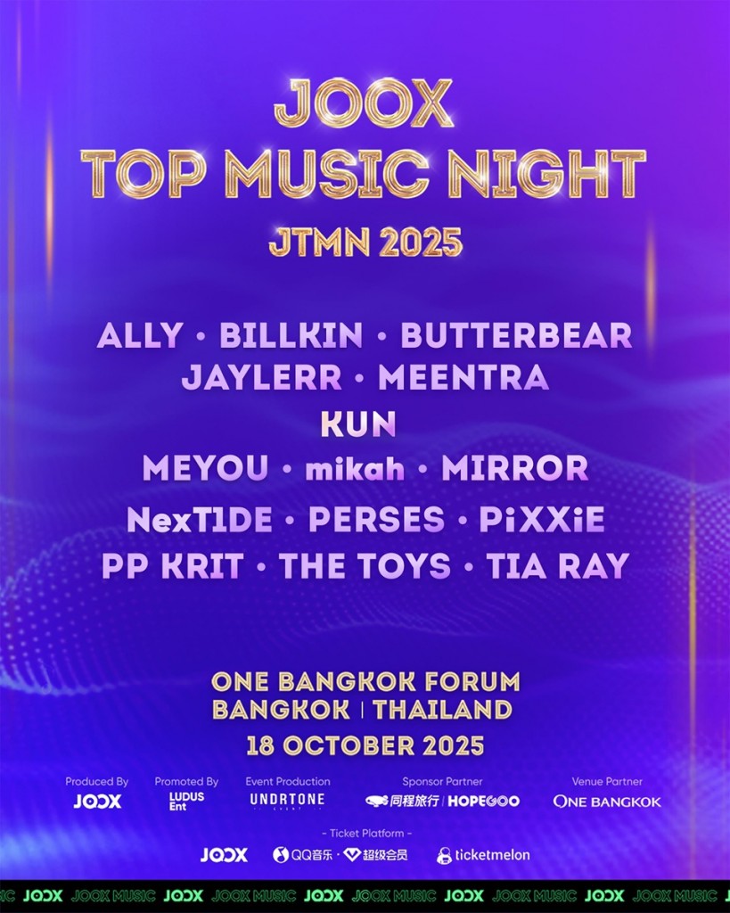 Line-Up-Poster-JOOX-Top-Music-Night-2025