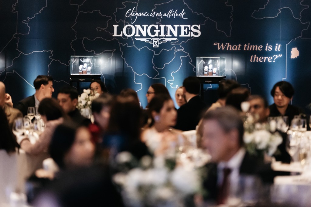 Longines_Press_Dinner_Seoul_ (1)_0