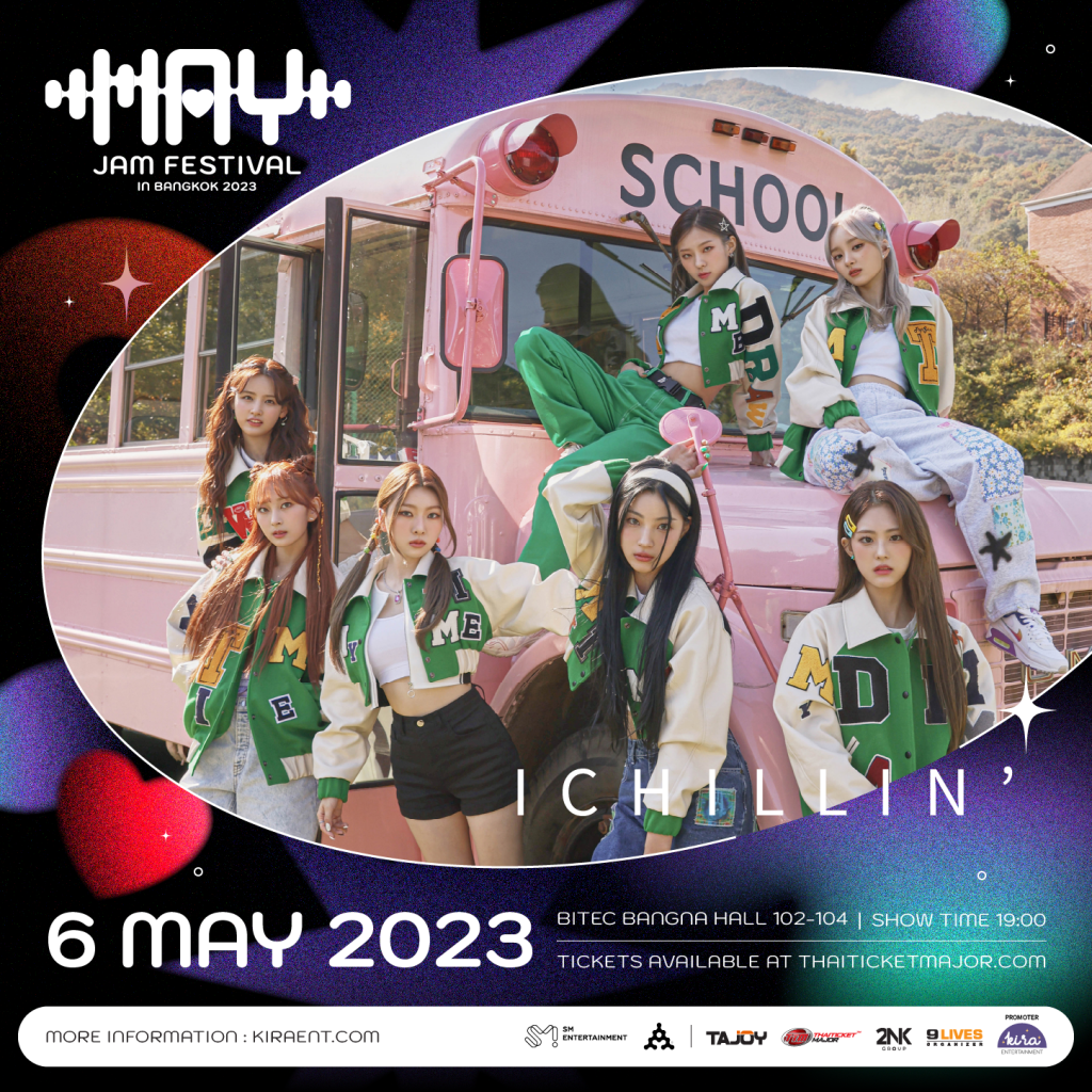 MAY-Artists-ICHILLIN