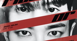 ถึงคิว ‘ไลท์ไทย’ รวมตัว! “HIGHLIGHT” กลับมาตามสัญญา  พร้อมคอนเสิร์ตเต็มรูปแบบ “HIGHLIGHT LIVE 2025 [RIDE OR DIE] IN BANGKOK” 20 กันยายนนี้!