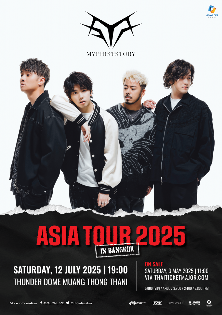 MFS-Poster_A3