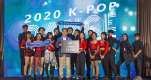 การประกวด K-POP Dance Contest ประจำปี 2020 จัดขึ้นที่กรุงเทพฯ เมื่อ 13 ธ.ค. การประกวด K-POP Dance Contest ประจำปี 2020 จัดขึ้นที่กรุงเทพฯ เมื่อ 13 ธ.ค.