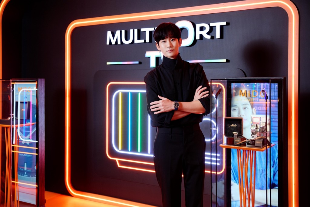 MIDO TV Universe with Kim Soo Hyun Event (3)