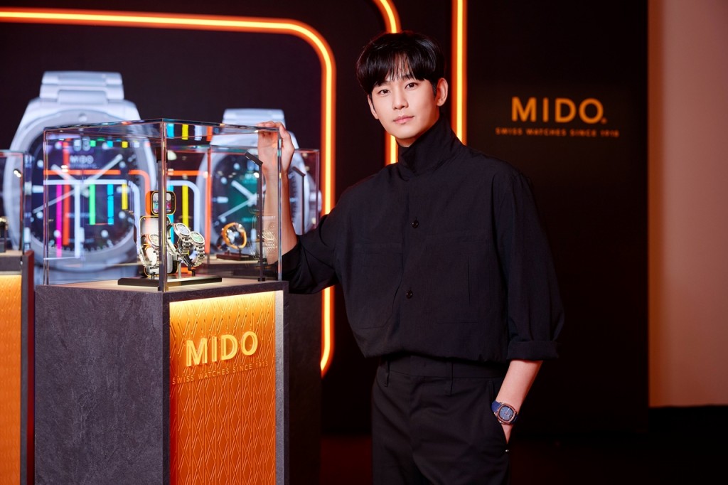 MIDO TV Universe with Kim Soo Hyun Event (4)