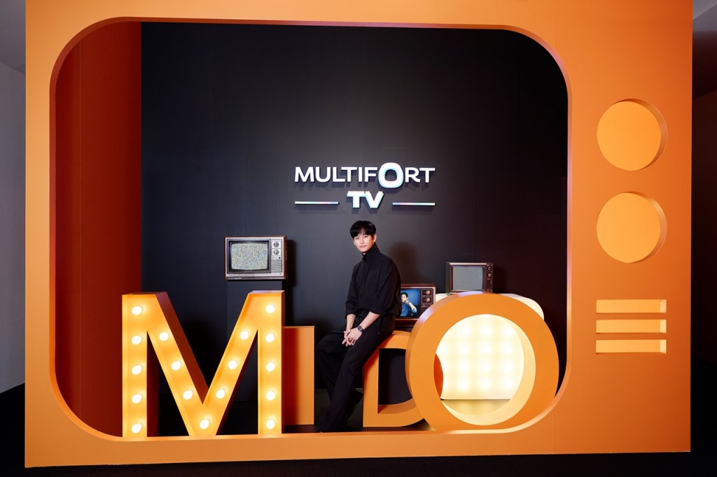 MIDO TV Universe with Kim Soo Hyun Event (5)