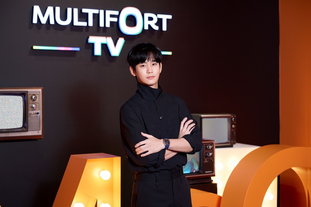 MIDO TV Universe with Kim Soo Hyun Event (6)