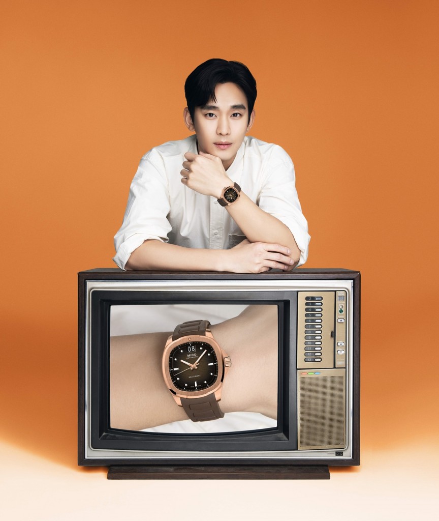 MIDO_Kim Soo Hyun_Multifort TV Big Date Rose Gold PVD