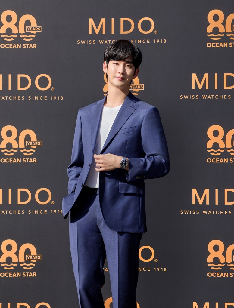MIDOxKSH_Ocean Star 80 years Event_Seoul (10)