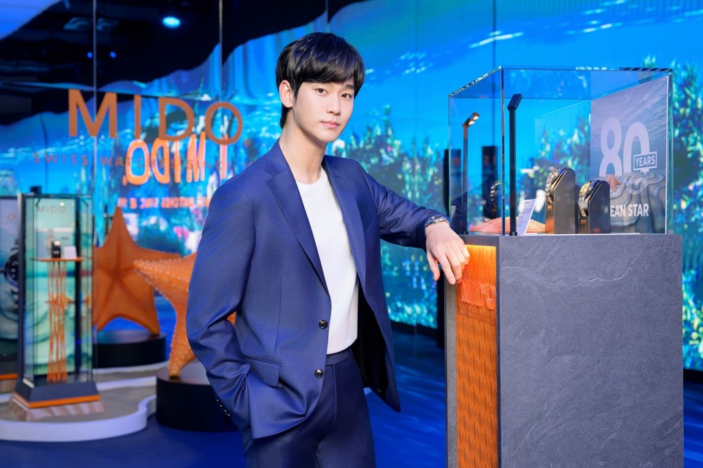 MIDOxKSH_Ocean Star 80 years Event_Seoul (2)