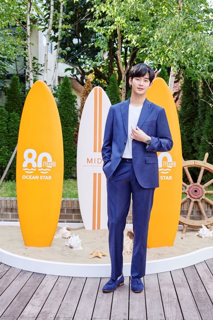 MIDOxKSH_Ocean Star 80 years Event_Seoul (9)
