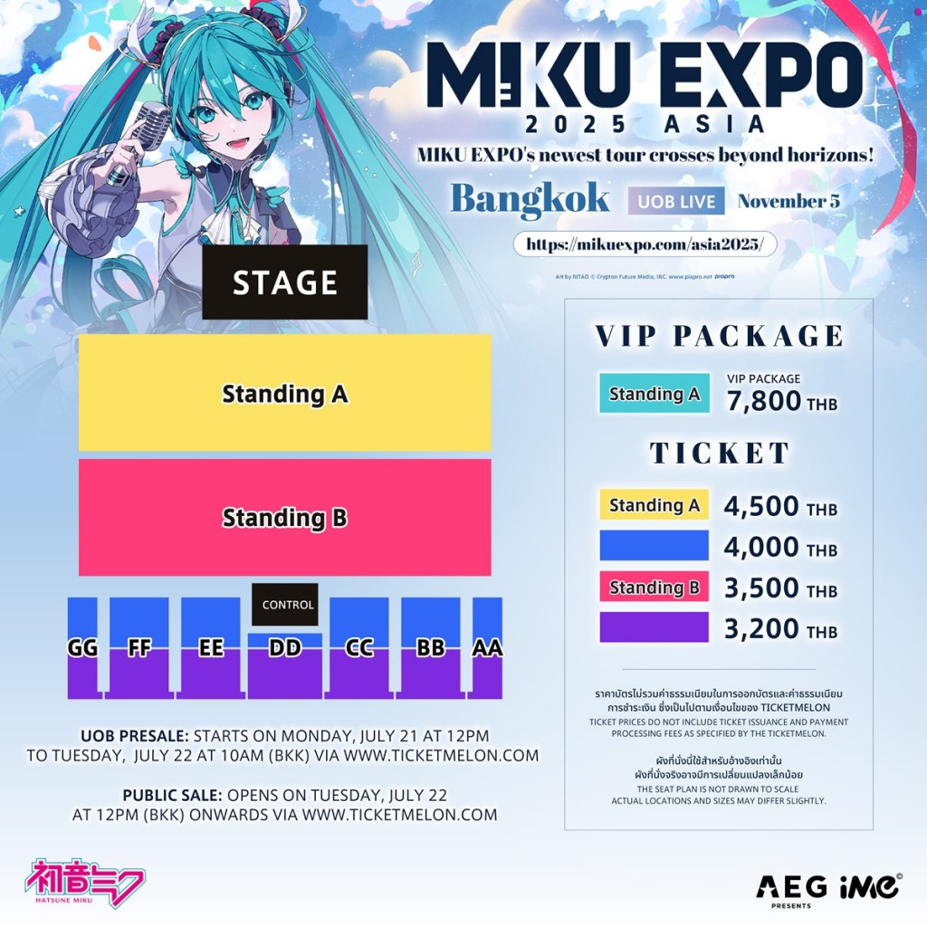 MIKU_BKK-SEATPLAN-01