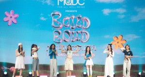 แฟนด้อมไทยใจฟู ตะโกนรับความฟินกับกองทัพศิลปิน  ในคอนเสิร์ต MQDC presents bondbond Music Mania