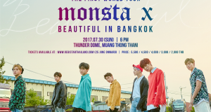 เลื่อน!! ‘MONSTA X THE FIRST WORLD TOUR BEAUTIFUL IN BANGKOK’  7 หนุ่มย้ำ!! ยังไง…ก็มา พร้อมเปิดจองบัตร 25 มิ.ย. นี้!!
