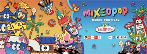 เตรียมป๊อปให้สุด “MIXEDPOP MUSIC FESTIVAL BANGKOK 2025” คัมแบ็กรวมไลน์อัพศิลปินตัวท็อปจากทั่วเอเชีย กดบัตร Early Pop 25 มีนาคมนี้