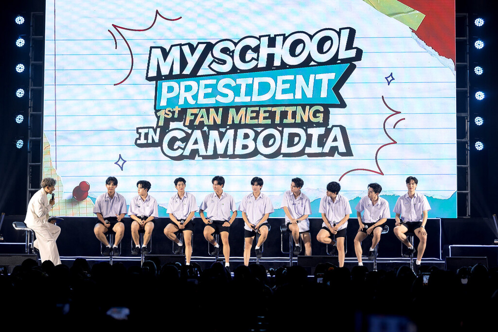 MSP 1st Fan Meeting In Cambodia (18)