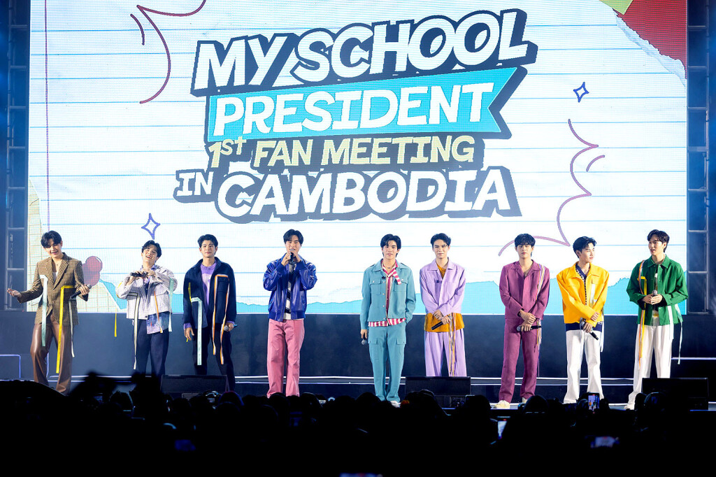 MSP 1st Fan Meeting In Cambodia (5)