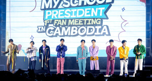 “เจมีไนน์-โฟร์ท” นำทัพแก๊งค์ซีรีส์ “แฟนผมเป็นประธานนักเรียน” บุกกัมพูชา   ใน “My School President 1st Fan Meeting in Cambodia”   อัดแน่นทุกโมเม้นต์ความฟิน