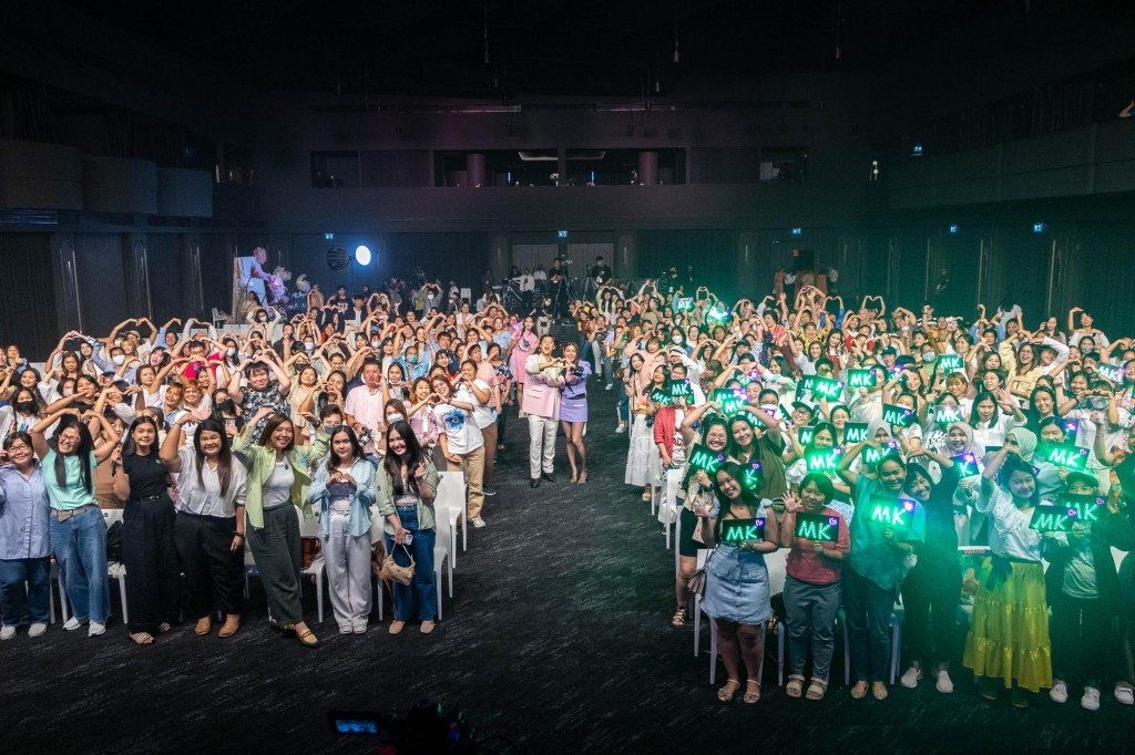 Markim Garden of Live (14)