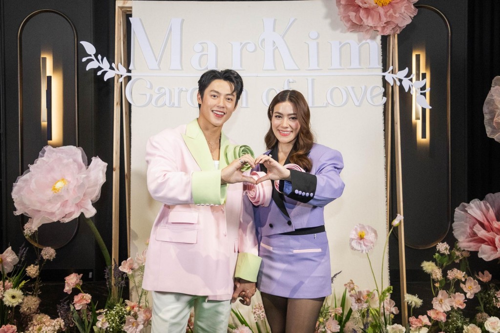 Markim Garden of Live (15)