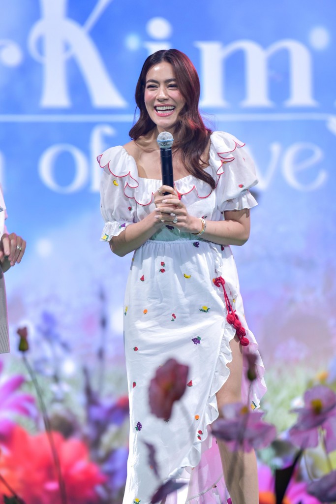 Markim Garden of Live (18)