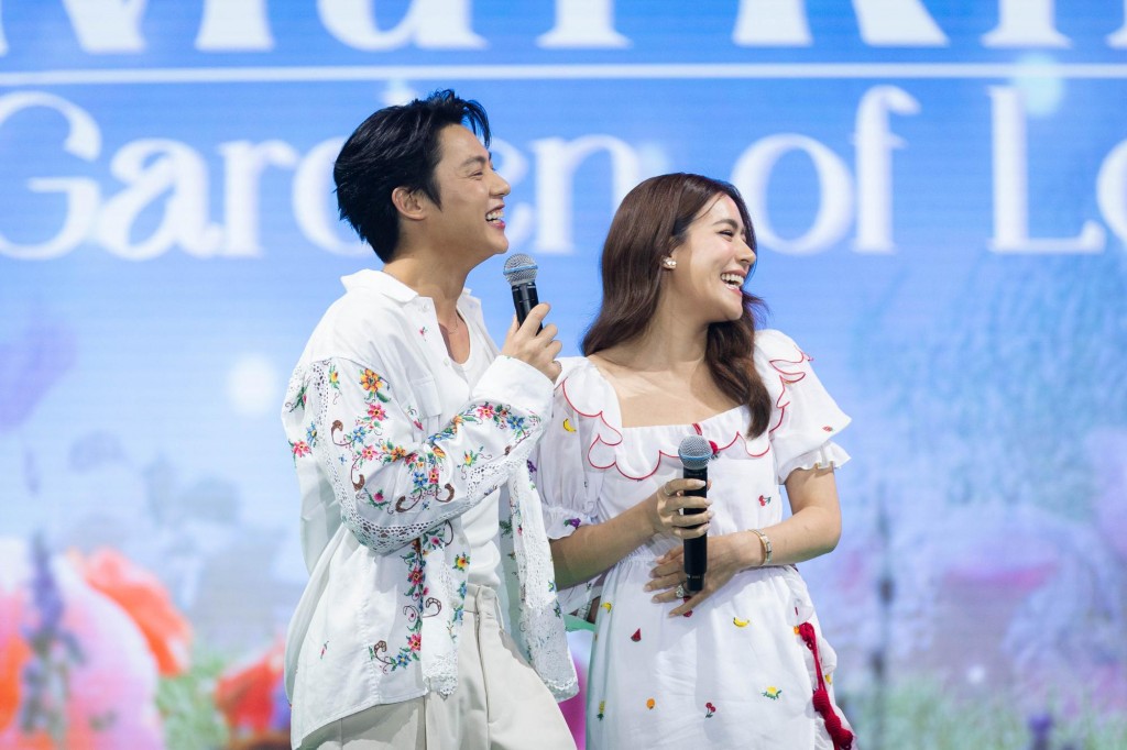 Markim Garden of Live (2)