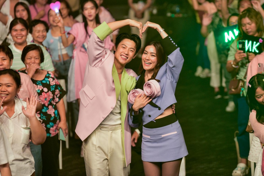 Markim Garden of Live (22)