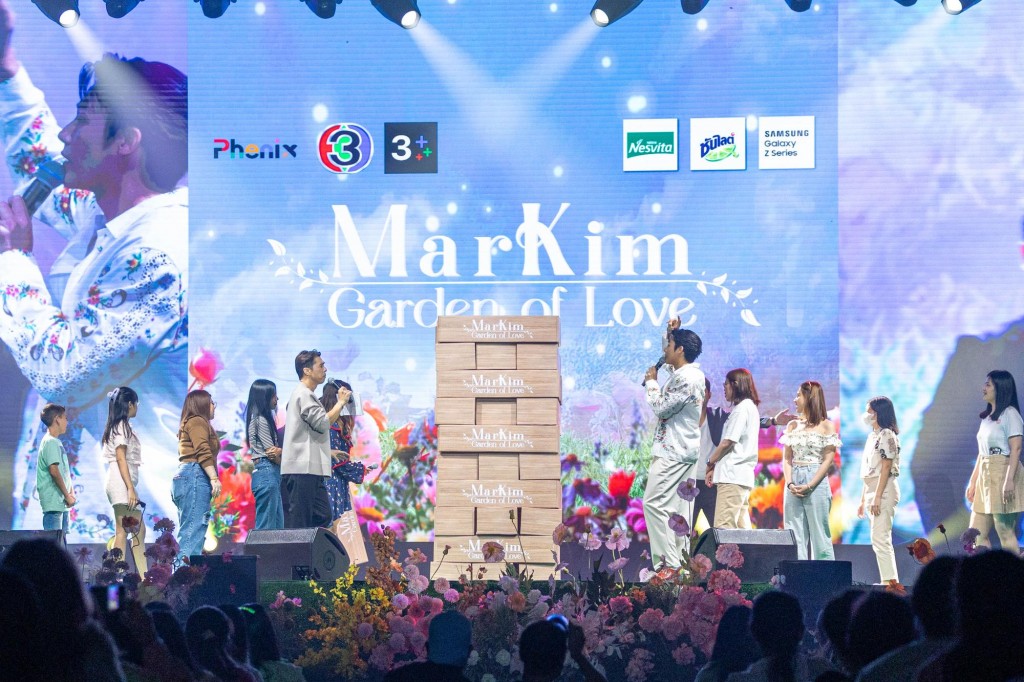 Markim Garden of Live (3)