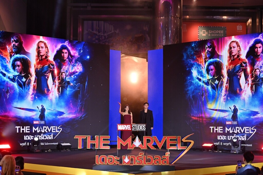 Marvel Studios’ The Marvels เดอะ มาร์เวลส์ Gala (1)