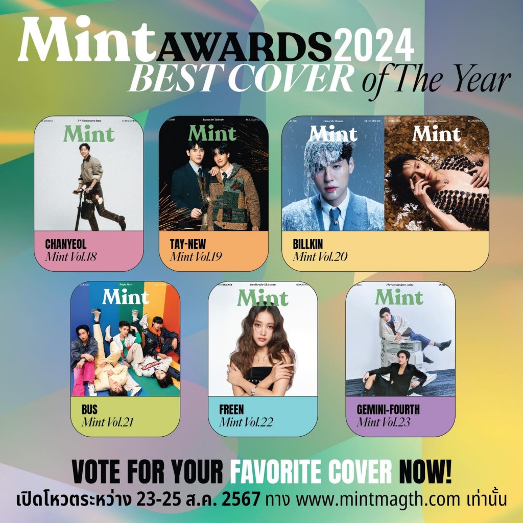 Mchoice _ Mint Awards 2024 (2)_0