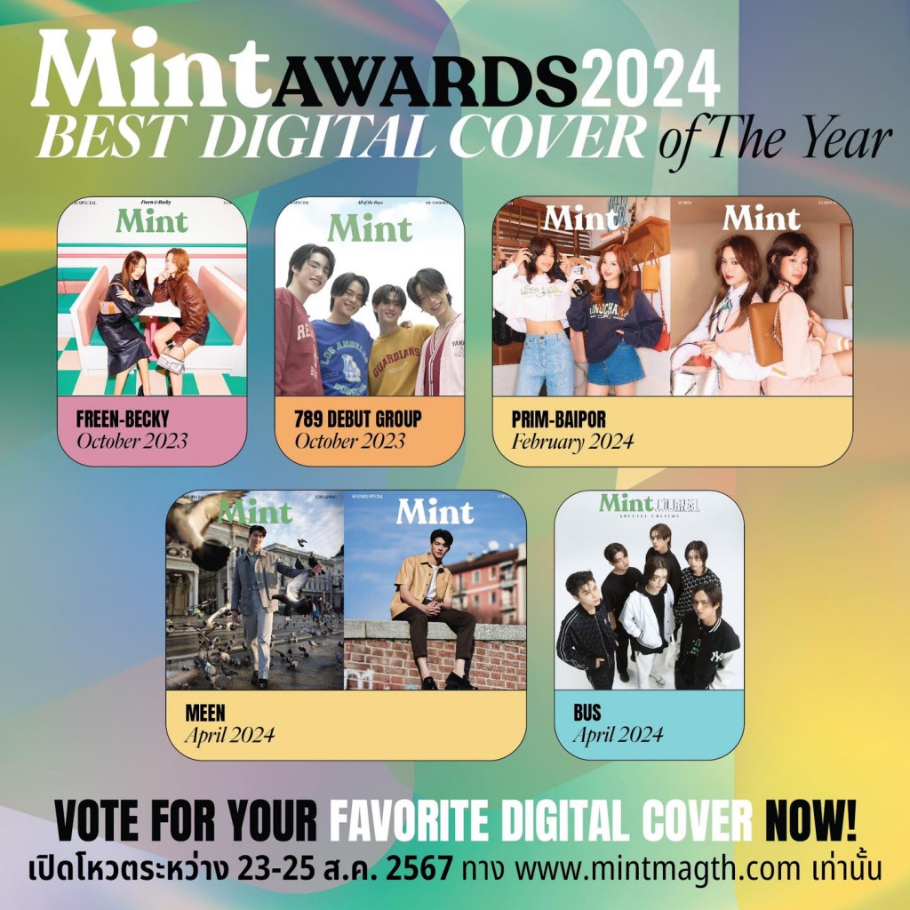 Mchoice _ Mint Awards 2024 (4)_0
