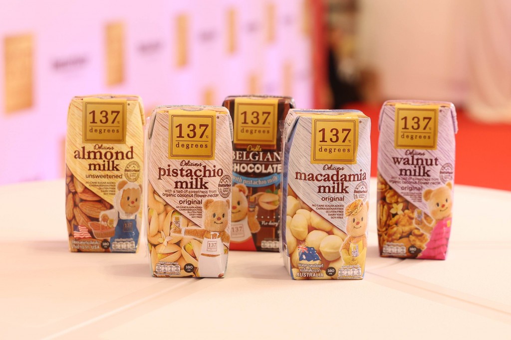 Meet & Milk จิบนมฮีลใจกับน้องเนย By 137 Degrees® (3) (1)