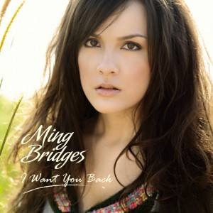 Ming-Bridges-300x300