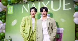 อัพ-ภูมิ ร่วมเสิร์ฟความหวานเมนูเครื่องดื่มกับ NAIXUE