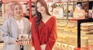 Nie & Ivan (เนียแอนด์อีวาน) ของเนเน่ เปิดตัวเมนูใหม่ Dubai Cookies ต้อนรับเทศกาลคริสต์มาส   พร้อมเมนูยอดฮิตตลอดกาล ชีสเค้กทุเรียน และ เค้กลอดช่อง