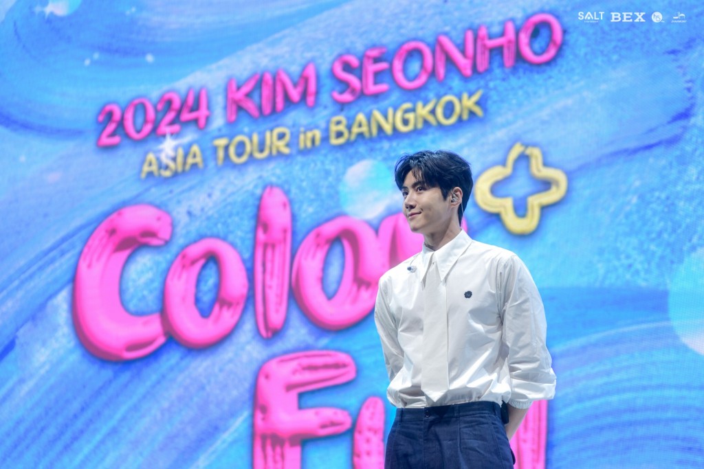 NR KIM SEONHO-2305