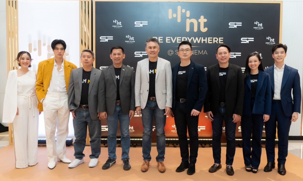 NTxSF - NT BE EVERYWHERE AT SF CINEMA 01_0