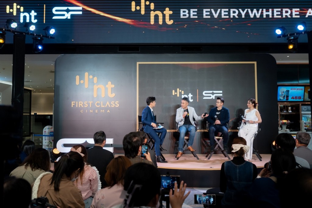 NTxSF - NT BE EVERYWHERE AT SF CINEMA 04_0