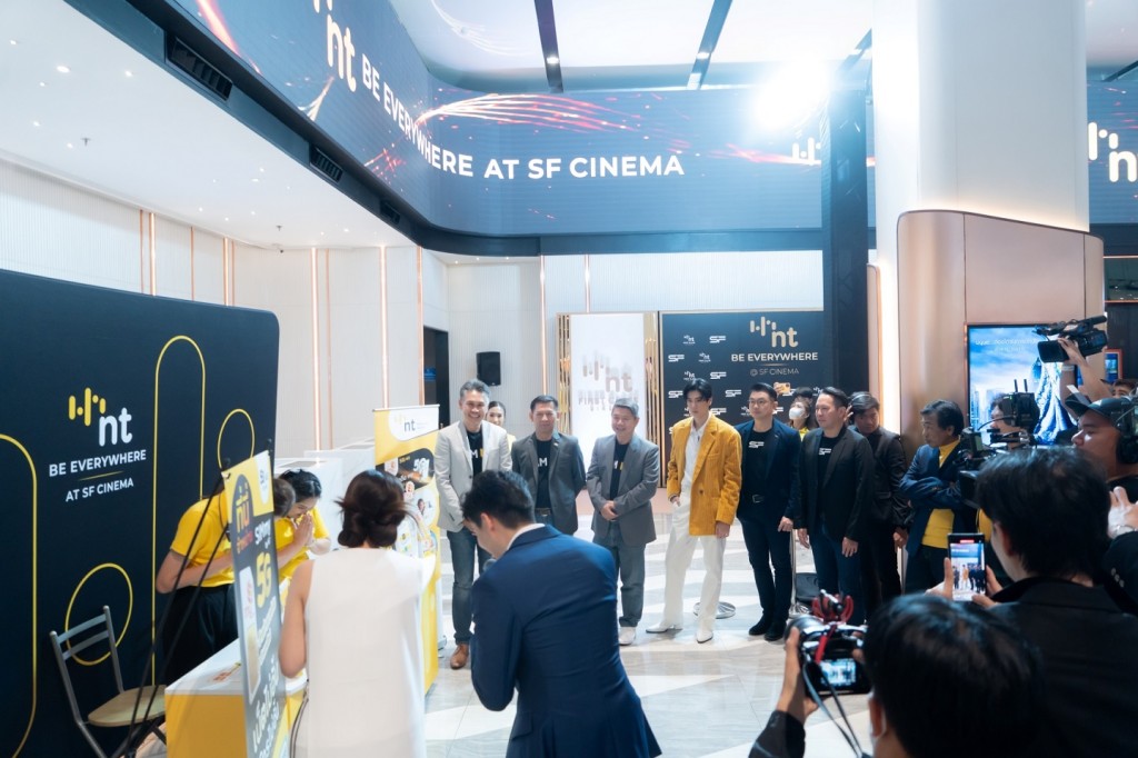 NTxSF - NT BE EVERYWHERE AT SF CINEMA 09_0