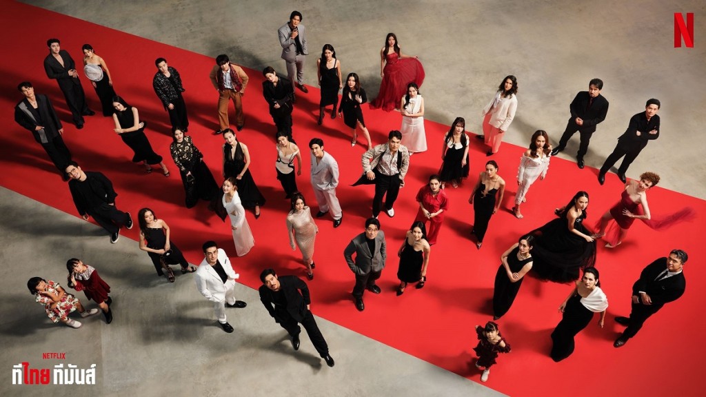 Netflix_FamilyPhotos-Familyphotos