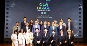 ก้าวที่ยิ่งใหญ่! OLÁ BL&GL  THAILAND IN BRAZIL  พาซีรีส์วายและนักแสดงเผยศักยภาพวงการบันเทิงไทยสู่สายตาโลก  ปักหมุดโชว์ในบราซิลสมการรอคอยแฟนชาวลาติน!