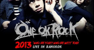“อาวาลอน ไลฟ์” ใช้ฤกษ์สวย 08/08 – 8PM. ชวนขาร็อคชาวไทย  คว้าบัตรคอนเสิร์ต ONE OK ROCK ไว้ในกำมือ!