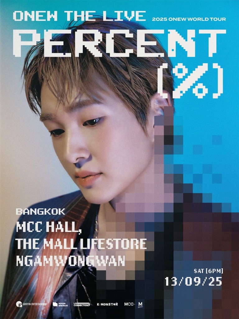 ONEW_BKK_Poster