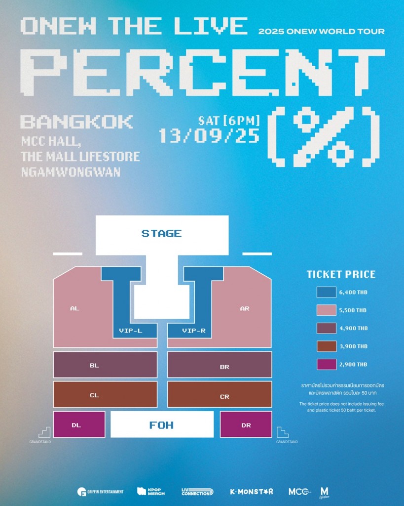 ONEW_BKK_Seat Plan
