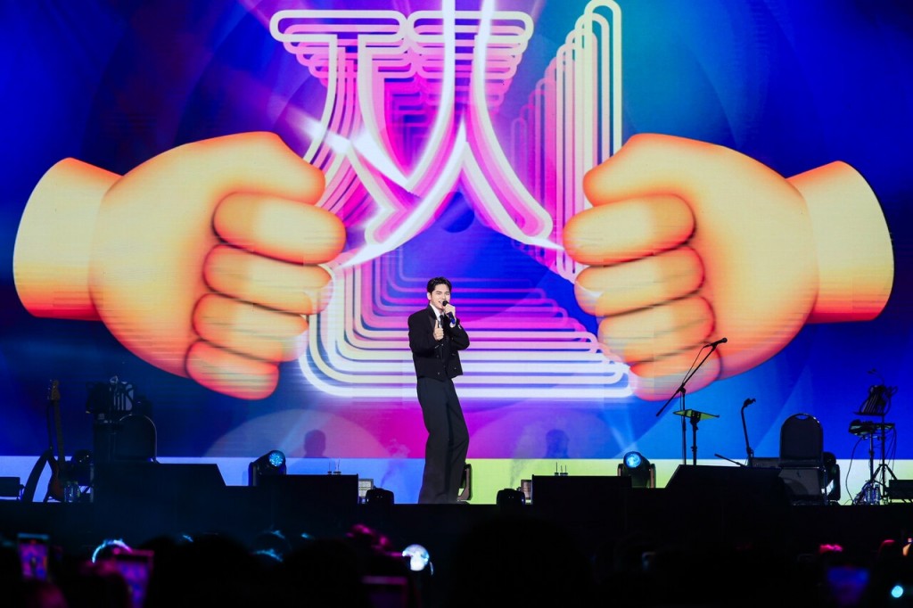 ONG2