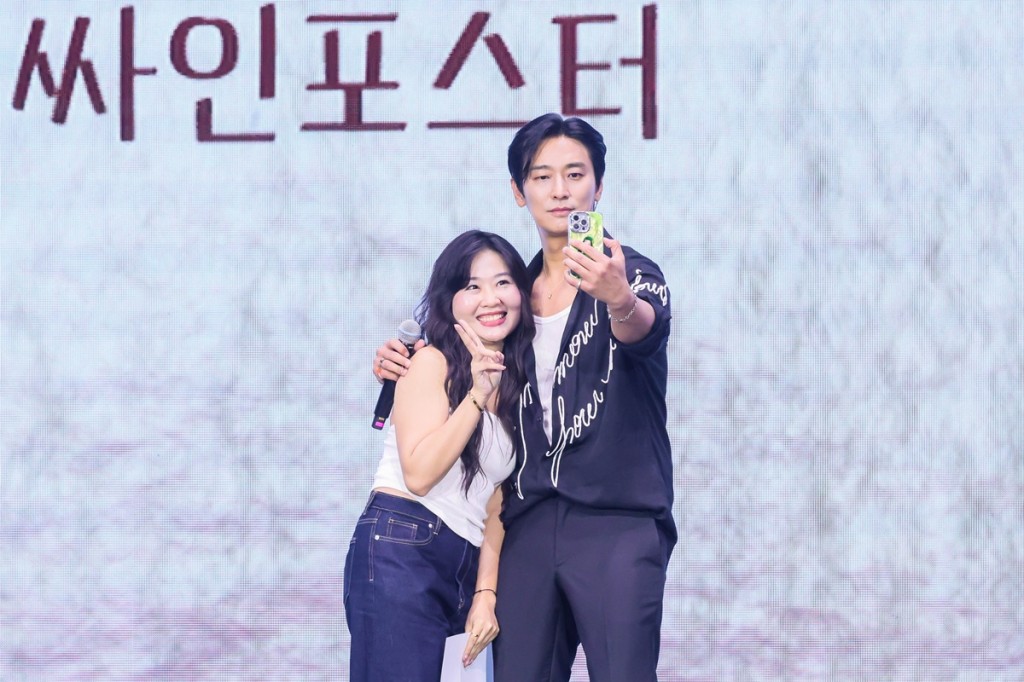ONG_1101