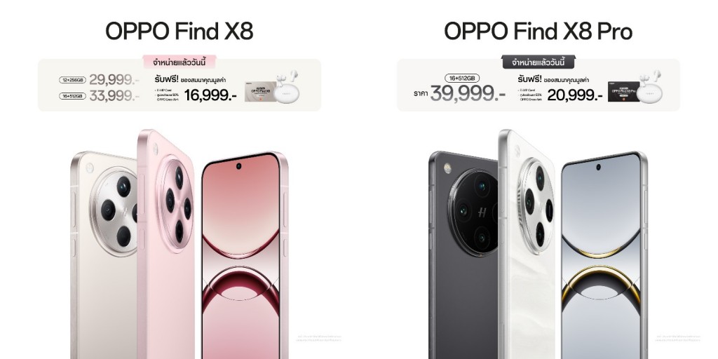OPPO Find X8 Series Launch Event 008
