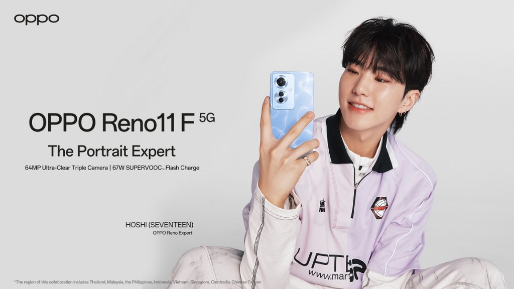 OPPO Reno Expert_HOSHI