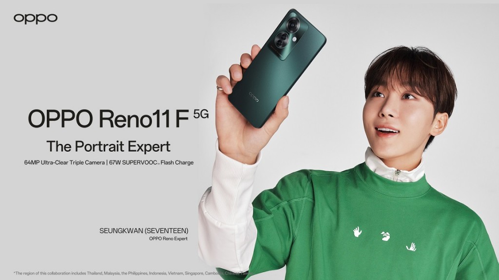 OPPO Reno Expert_SEUNGKWAN