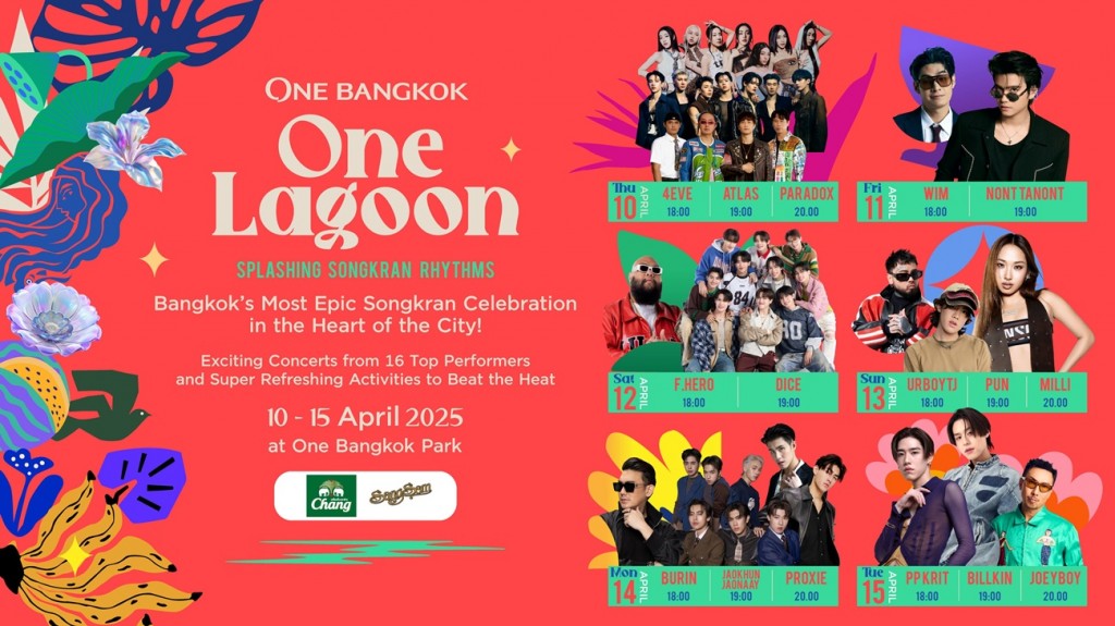 One Bangkok, One Lagoon Splashing Songkran Rhythms_artists_horizontal