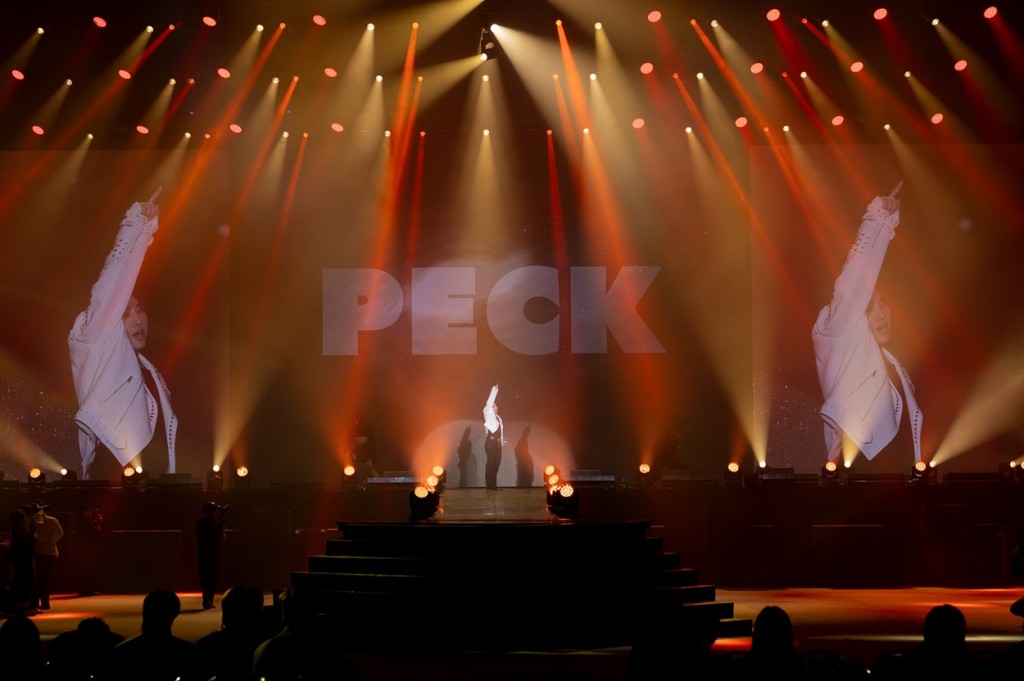 PECK (1)